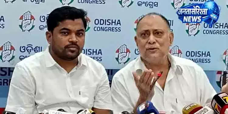 Bhubaneswar स्वास्थ्य मित्रों को फिर नियुक्त करने की मांग Bhubaneswar स्वास्थ्य मित्रों को फिर नियुक्त करने की मांग