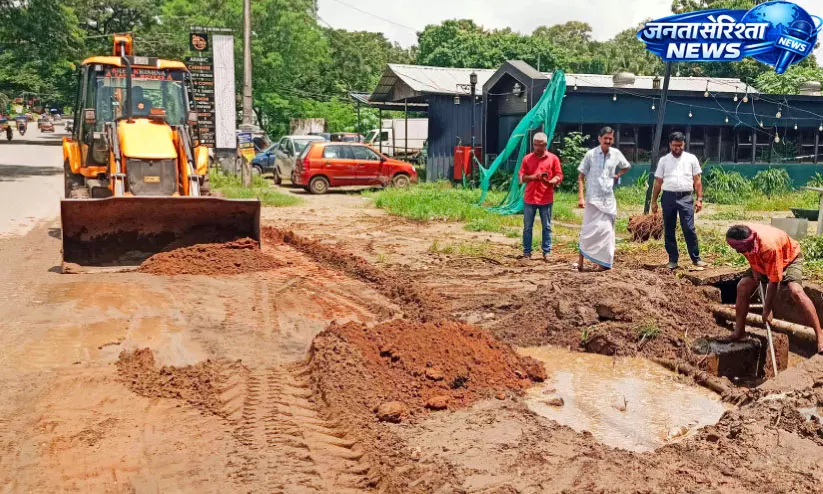 Kerala : मनकारा हाईवे पर जलभराव खत्म, यात्रियों को राहत Kerala : मनकारा हाईवे पर जलभराव खत्म, यात्रियों को राहत