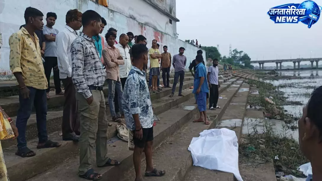 महानदी में दो मासूमों को बचाने वाला युवक खुद डूबा, 15 घंटे बाद मिली लाश महानदी में दो मासूमों को बचाने वाला युवक खुद डूबा, 15 घंटे बाद मिली लाश
