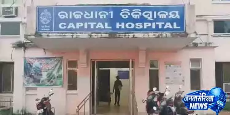 Bhubaneswar में सेप्टिक टैंक हादसा, 2 मजदूरों की मौत Bhubaneswar में सेप्टिक टैंक हादसा, 2 मजदूरों की मौत