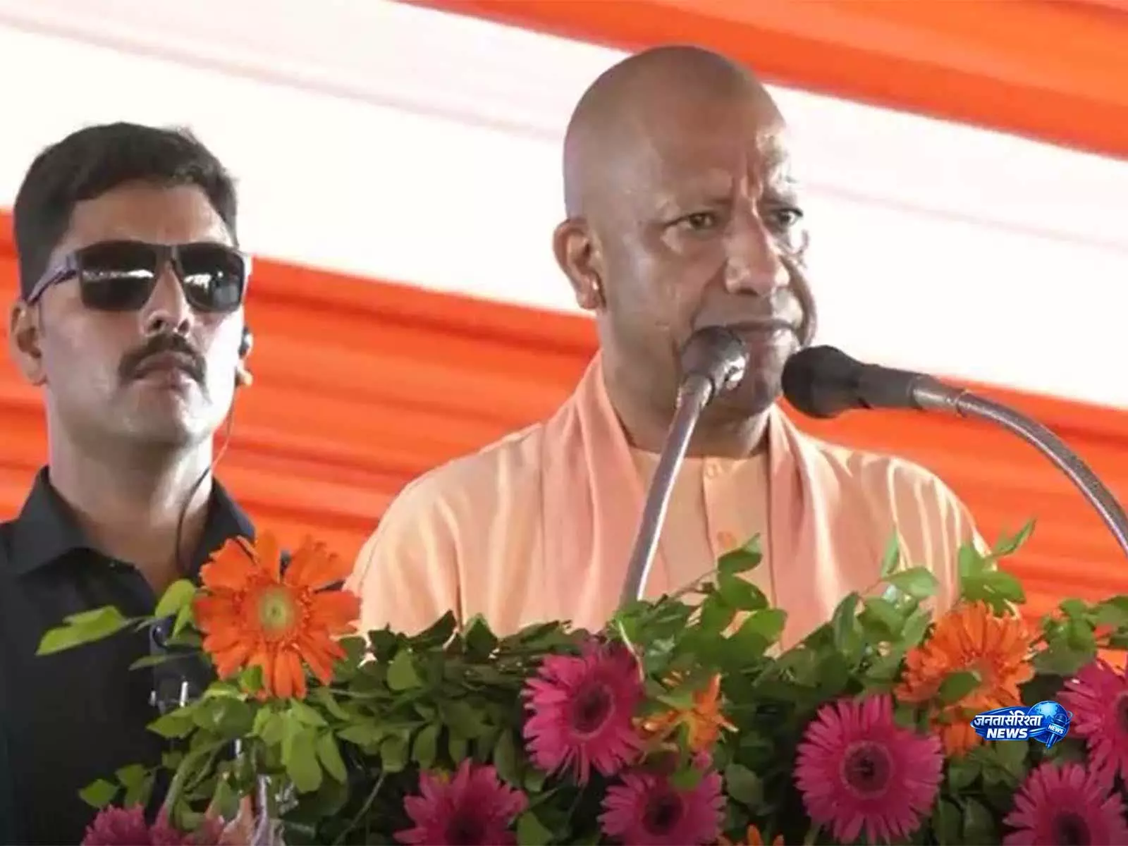 CM योगी ने 35 करोड़ पौधारोपण अभियान को बताया महाअभियान CM योगी ने 35 करोड़ पौधारोपण अभियान को बताया महाअभियान