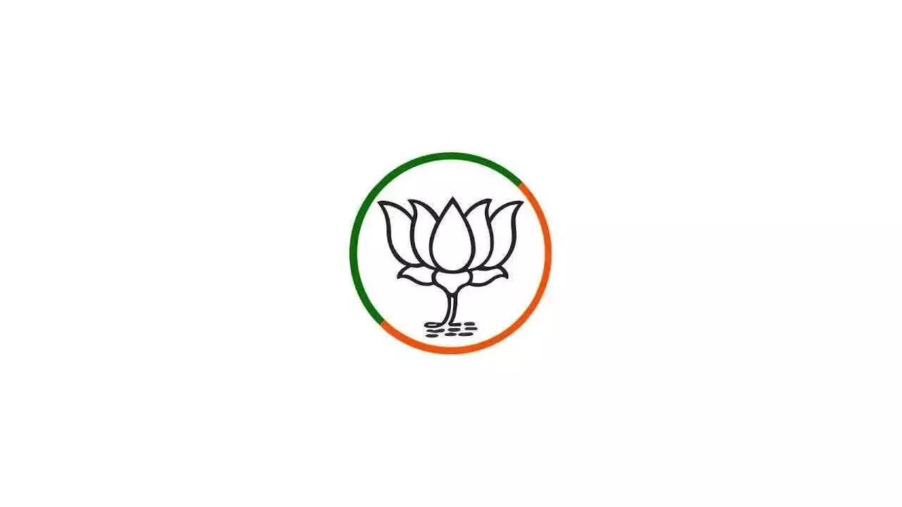 Telangana: बीजेपी की 2 दिवसीय सिंगरेनी भरोसा यात्रा कल से Telangana: बीजेपी की 2 दिवसीय सिंगरेनी भरोसा यात्रा कल से