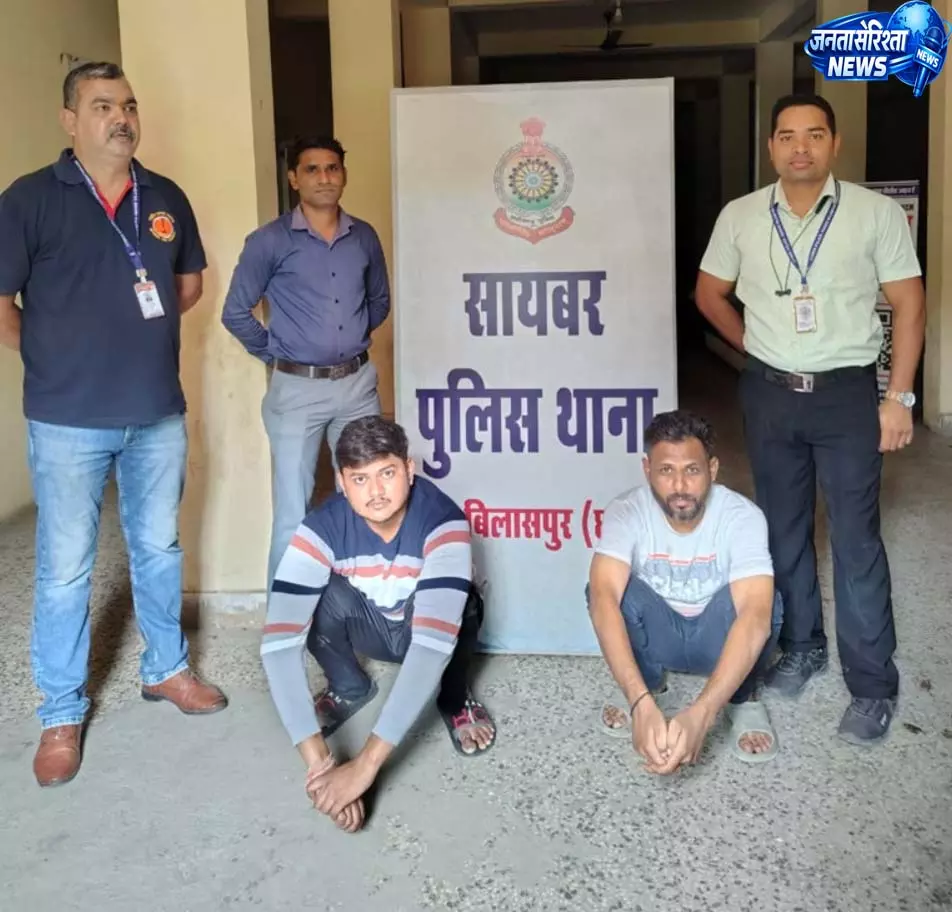 Digital Arrest: एक करोड़ से ज्यादा की धोखाधड़ी करने वाले दो आरोपी गिरफ्तार Digital Arrest: एक करोड़ से ज्यादा की धोखाधड़ी करने वाले दो आरोपी गिरफ्तार