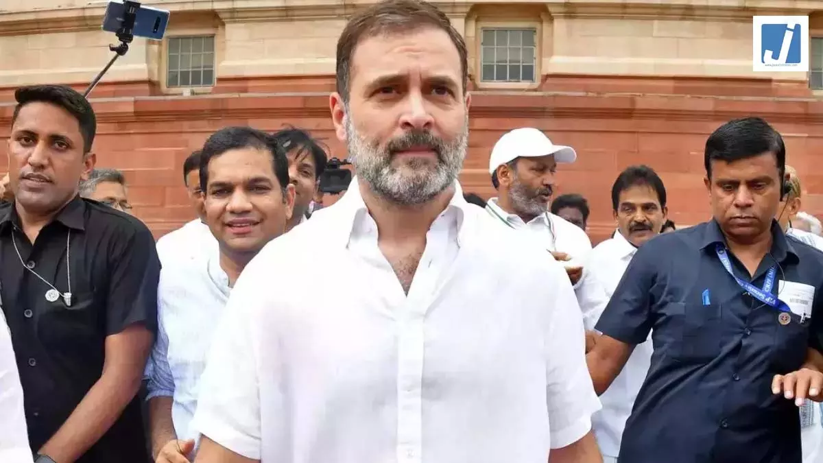 आखिर कहां हैं नेता प्रतिपक्ष Rahul Gandhi? BJP हुई हमलावर आखिर कहां हैं नेता प्रतिपक्ष Rahul Gandhi? BJP हुई हमलावर