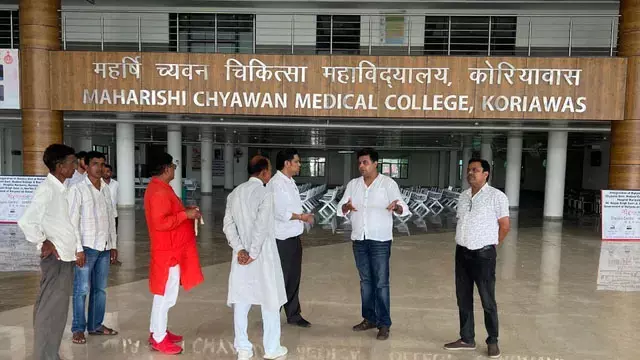 नारनौल के महर्षि च्यवन मेडिकल कॉलेज के उद्घाटन की तैयारियां तेज, PM मोदी करेंगे वर्चुअल शुभारंभ नारनौल के महर्षि च्यवन मेडिकल कॉलेज के उद्घाटन की तैयारियां तेज, PM मोदी करेंगे वर्चुअल शुभारंभ