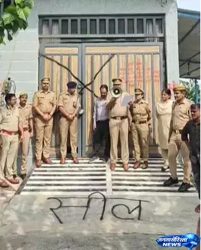 Cyber अपराध पर मेरठ पुलिस का बड़ा वार, गैंगस्टर की अवैध संपत्ति जब्त Cyber अपराध पर मेरठ पुलिस का बड़ा वार, गैंगस्टर की अवैध संपत्ति जब्त