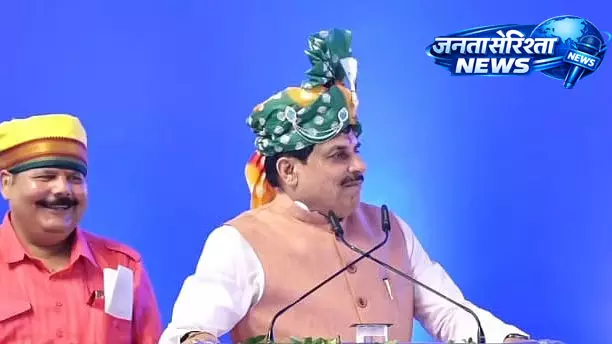 CM ने भिंड से जारी की लाडली बहना योजना की 38वीं किस्त CM ने भिंड से जारी की लाडली बहना योजना की 38वीं किस्त