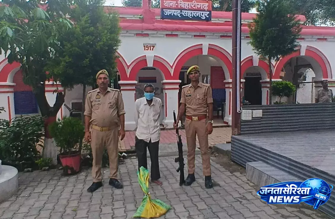 Biharigarh पुलिस की कार्रवाई, अवैध शराब ले जा रहा तस्कर दबोचा Biharigarh पुलिस की कार्रवाई, अवैध शराब ले जा रहा तस्कर दबोचा
