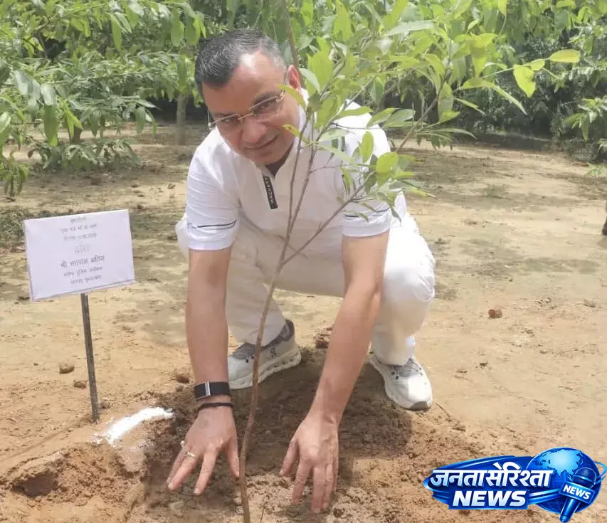 Reserve पुलिस लाइंस में हुआ पौधारोपण, एसएसपी ने दिया पर्यावरण बचाने का संदेश Reserve पुलिस लाइंस में हुआ पौधारोपण, एसएसपी ने दिया पर्यावरण बचाने का संदेश