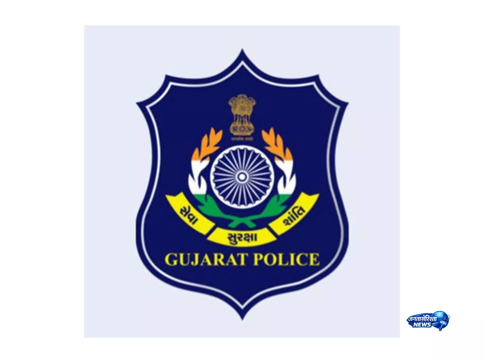 गुजरात: वेरावल में SMC टीम पर हमले के बाद लापरवाही बरतने पर चार पुलिसकर्मी सस्पेंड किए गए गुजरात: वेरावल में SMC टीम पर हमले के बाद लापरवाही बरतने पर चार पुलिसकर्मी सस्पेंड किए गए