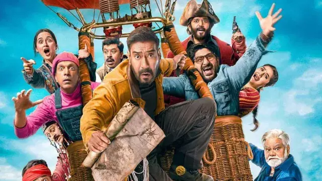 बॉक्स ऑफिस पर छाई धमाल 4, वीकेंड में नोटों की बारिश बॉक्स ऑफिस पर छाई धमाल 4, वीकेंड में नोटों की बारिश