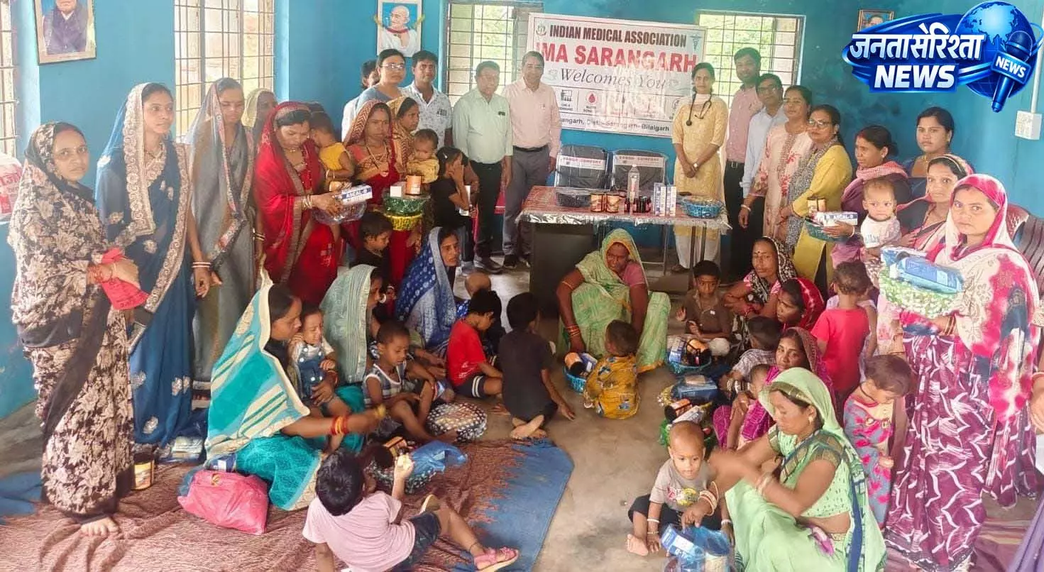 कुपोषण के खिलाफ: IMA और प्रशासन की जुगलबंदी से संवर रहा 30 बच्चों का बचपन कुपोषण के खिलाफ: IMA और प्रशासन की जुगलबंदी से संवर रहा 30 बच्चों का बचपन