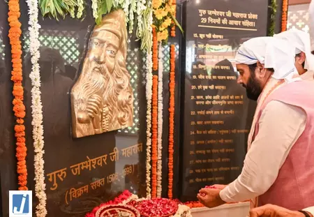 विश्व स्तरीय ज्ञान अर्थव्यवस्था केंद्र के रूप में स्थापित करने का लक्ष्य: नायब सिंह सैनी विश्व स्तरीय ज्ञान अर्थव्यवस्था केंद्र के रूप में स्थापित करने का लक्ष्य: नायब सिंह सैनी