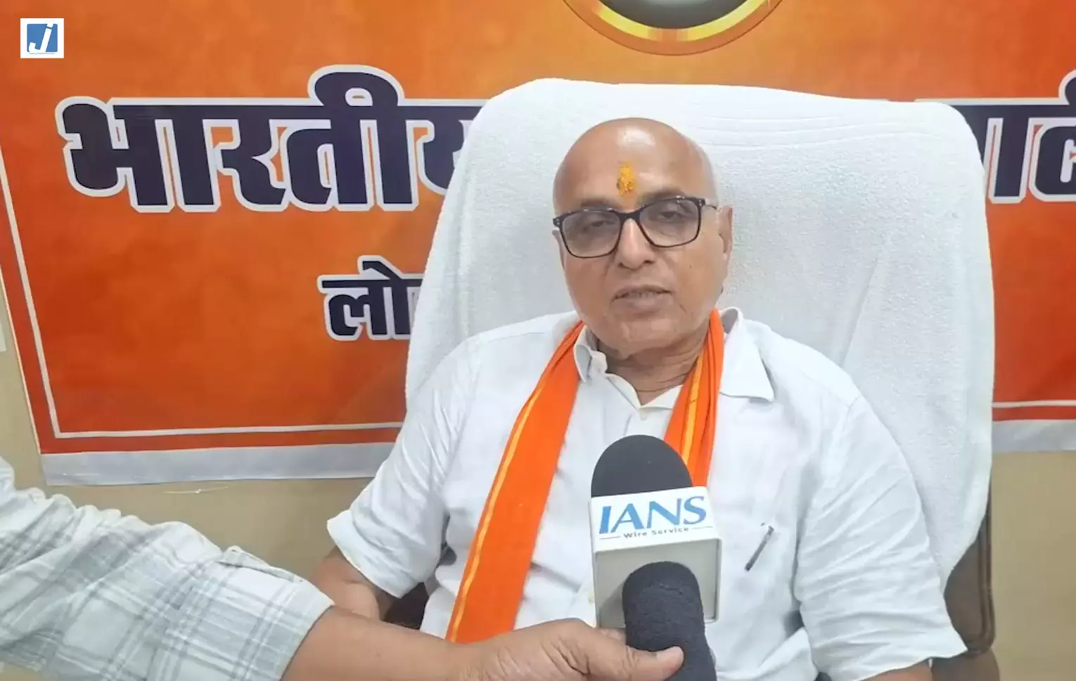 विकसित भारत 2047 के लक्ष्य में अहम भूमिका निभाएगी नई योजना: सांसद राजेश मिश्रा विकसित भारत 2047 के लक्ष्य में अहम भूमिका निभाएगी नई योजना: सांसद राजेश मिश्रा