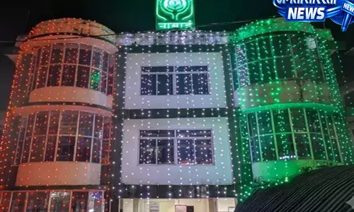 NABARD ने मनाया 45वां स्थापना दिवस, ग्रामीण अरुणाचल के विकास की चार दशक की साझेदारी का जश्न NABARD ने मनाया 45वां स्थापना दिवस, ग्रामीण अरुणाचल के विकास की चार दशक की साझेदारी का जश्न