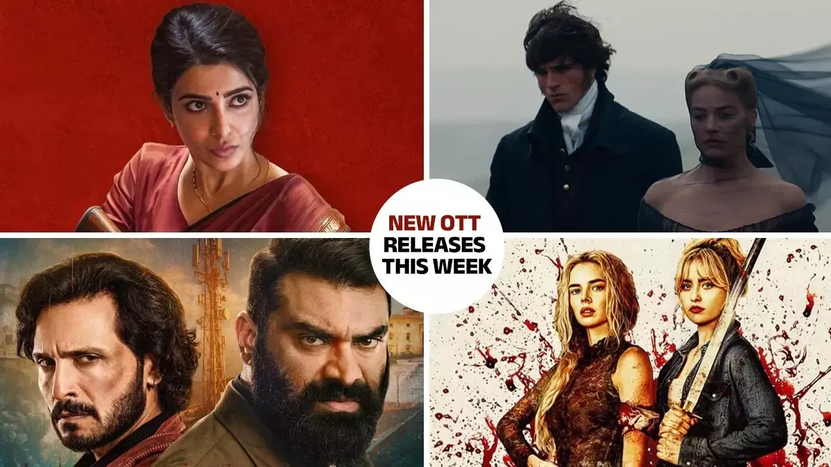 Netflix, Prime Video और अन्य OTT प्लेटफॉर्म्स पर इस सप्ताह क्या नया? जानिए पूरी सूची Netflix, Prime Video और अन्य OTT प्लेटफॉर्म्स पर इस सप्ताह क्या नया? जानिए पूरी सूची