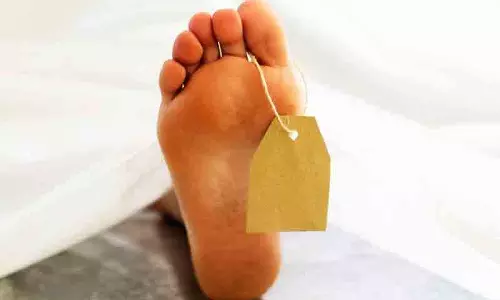 Delhi में निर्माणाधीन इमारत से गिरकर मजदूर की मौत Delhi में निर्माणाधीन इमारत से गिरकर मजदूर की मौत