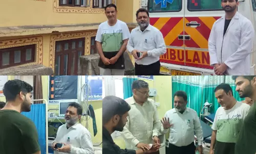Jammu: पीएचसी अस्सर पहुंचे सीएमओ, व्यवस्थाओं और स्टाफ की कार्यप्रणाली परखी Jammu: पीएचसी अस्सर पहुंचे सीएमओ, व्यवस्थाओं और स्टाफ की कार्यप्रणाली परखी