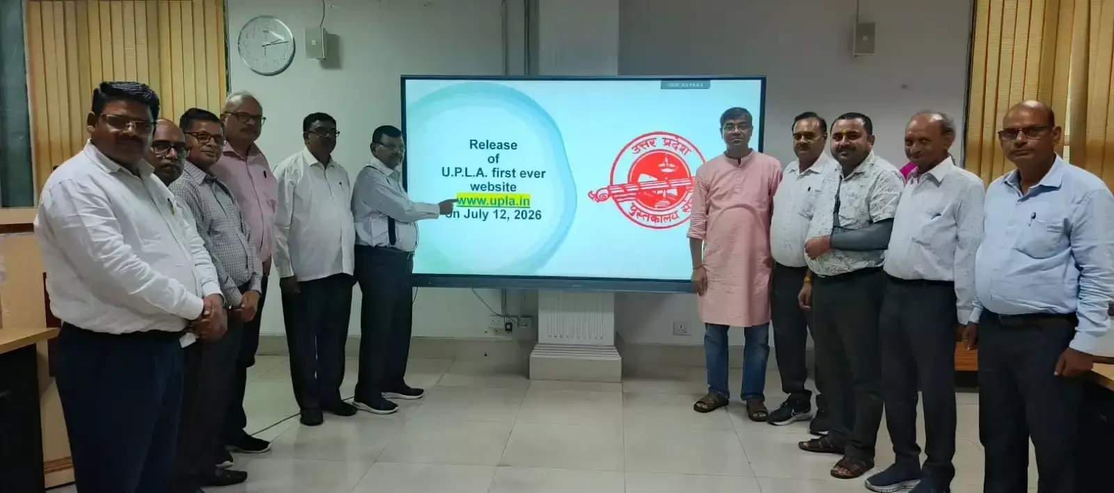 Lucknow: डिजिटल माध्यमों से ज्ञान तक आसान पहुंच संभव : प्रो. महेंद्र प्रताप सिंह Lucknow: डिजिटल माध्यमों से ज्ञान तक आसान पहुंच संभव : प्रो. महेंद्र प्रताप सिंह