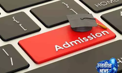 DU में एडमिशन 2.18 लाख के पार; B.Com (ऑनर्स) टॉप चॉइस बना DU में एडमिशन 2.18 लाख के पार; B.Com (ऑनर्स) टॉप चॉइस बना