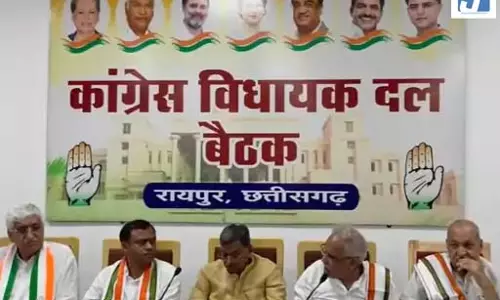 छत्तीसगढ़ विधानसभा का मॉनसून सत्र, आज हंगामे के पूरे आसार छत्तीसगढ़ विधानसभा का मॉनसून सत्र, आज हंगामे के पूरे आसार