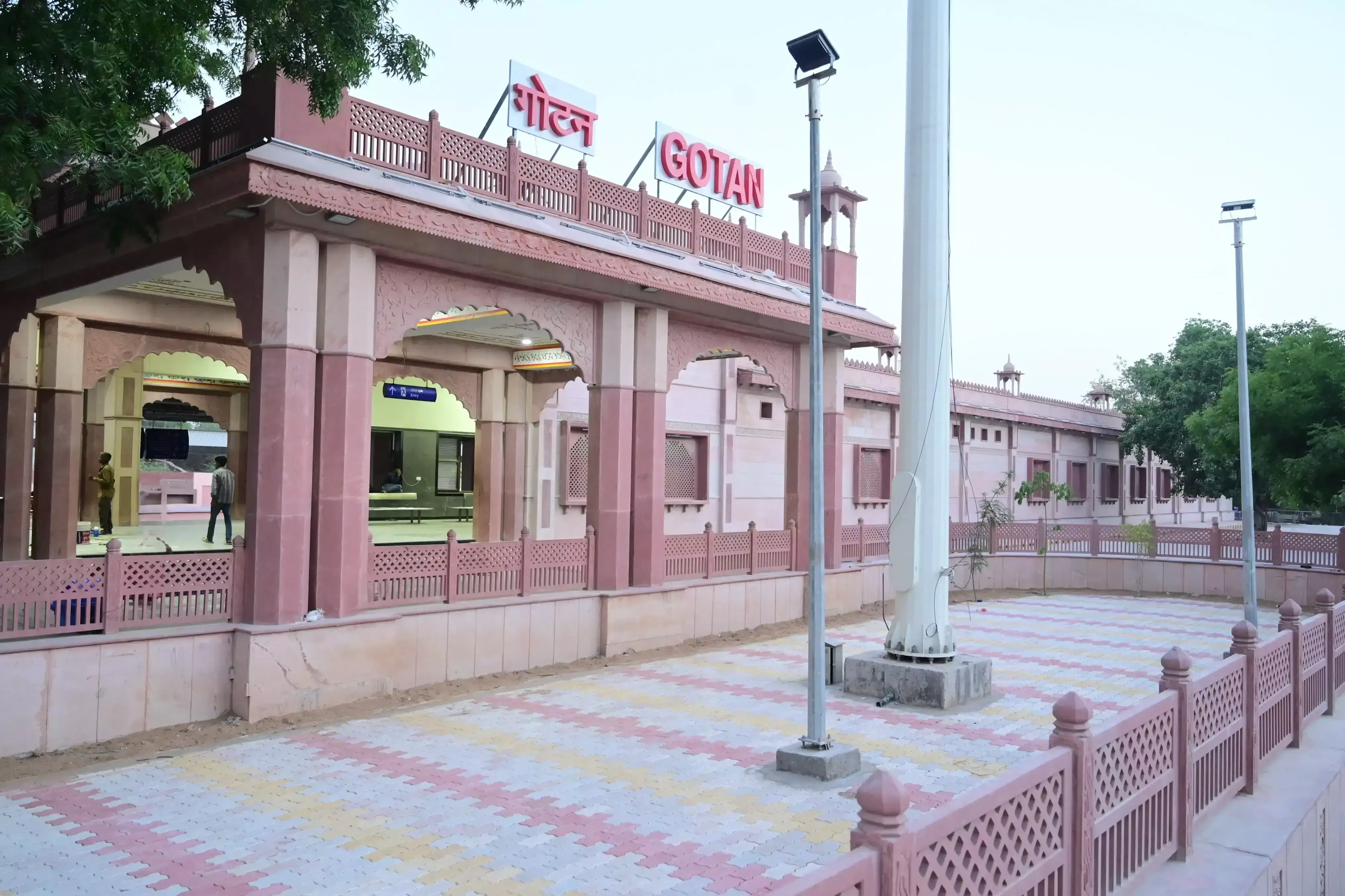 Jodhpur: गोटन रेलवे स्टेशन का बदला स्वरूप, यात्रियों को मिलेंगी अत्याधुनिक सुविधाएं