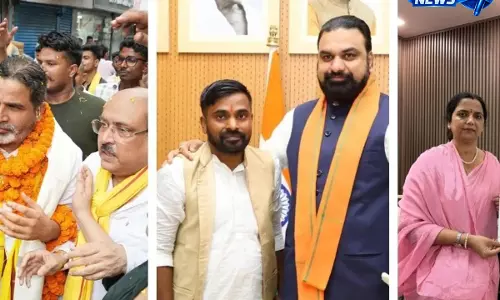 Patna : बांकीपुर विधानसभा सीट पर उपचुनाव, आज नामांकन का आखिरी दिन Patna : बांकीपुर विधानसभा सीट पर उपचुनाव, आज नामांकन का आखिरी दिन
