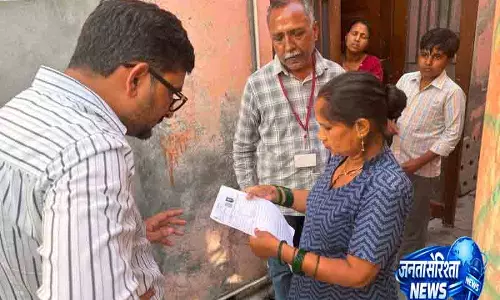 Kurukshetra SIR अभियान में शाहाबाद सीट ने रचा रिकॉर्ड Kurukshetra SIR अभियान में शाहाबाद सीट ने रचा रिकॉर्ड