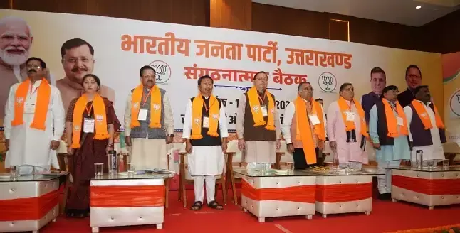 Dehradun: उत्तराखंड में भाजपा की मजबूती के लिए बूथ प्रबंधन पर फोकस : तरुण चुग