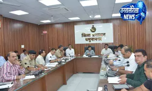 Yamunanagar कांवड़ यात्रा में सुरक्षा को लेकर प्रशासन अलर्ट
