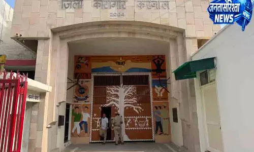 Karnal जेल के कैदियों को मिलेगा डेयरी उद्यमिता प्रशिक्षण Karnal जेल के कैदियों को मिलेगा डेयरी उद्यमिता प्रशिक्षण