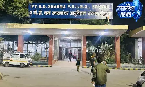 Rohtak PGIMS ने क्लिनिकल ट्रायल के नियम कड़े किए
