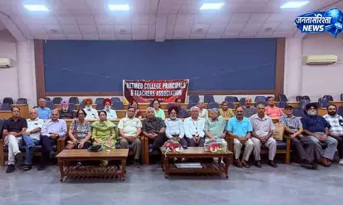 Yamunanagar सेवानिवृत्त शिक्षक मंडल ने की पेंशन प्रकरणों की समीक्षा Yamunanagar सेवानिवृत्त शिक्षक मंडल ने की पेंशन प्रकरणों की समीक्षा