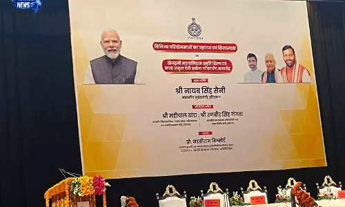 GJUST समारोह में कुलदीप बिश्नोई को लेकर अटकलें तेज GJUST समारोह में कुलदीप बिश्नोई को लेकर अटकलें तेज