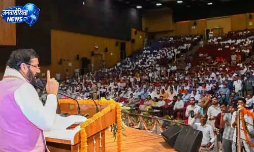 Haryana बनेगा वैश्विक ज्ञान केंद्र: CM सैनी Haryana बनेगा वैश्विक ज्ञान केंद्र: CM सैनी