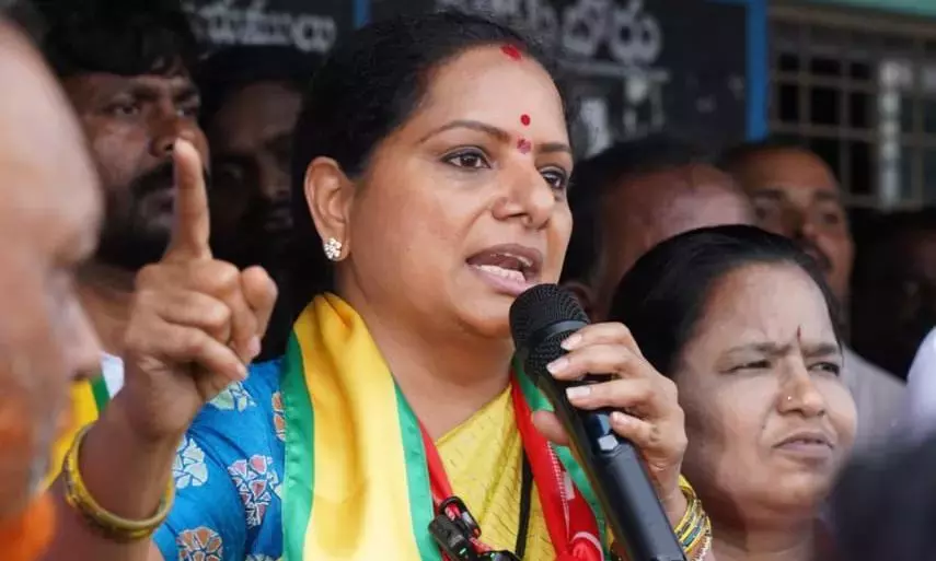 Telangana: कविता ने नई पार्टी के लिए चुनाव आयोग से मंजूरी मांगी Telangana: कविता ने नई पार्टी के लिए चुनाव आयोग से मंजूरी मांगी