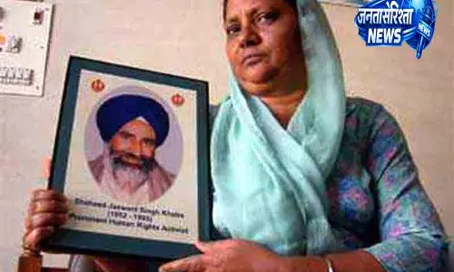 Amritsar पुराने मानवाधिकार मामलों पर खालरा का बड़ा बयान Amritsar पुराने मानवाधिकार मामलों पर खालरा का बड़ा बयान