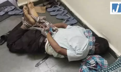 चौकीदार की हत्या करके 4 नाबालिग बाल संप्रेक्षण गृह से फरार, मच गया हड़कंप, गहन जांच कर रही पुलिस चौकीदार की हत्या करके 4 नाबालिग बाल संप्रेक्षण गृह से फरार, मच गया हड़कंप, गहन जांच कर रही पुलिस