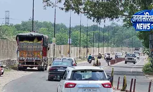 Nangal हाईवे प्रोजेक्ट पर भूमि रिकॉर्ड का संकट