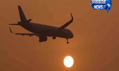 Jalandhar फोरम ने एयर इंडिया पर लगाया जुर्माना