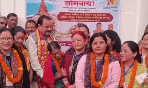 Haldwani: नैनीताल से रवाना हुआ श्रद्धालुओं का दल, सोमनाथ यात्रा को लेकर उत्साह