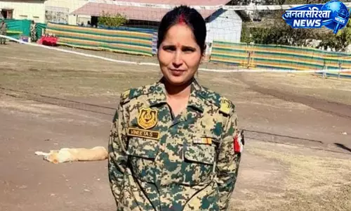 BSF महिला जवान विनीता कुशवाहा का राजौरी में निधन