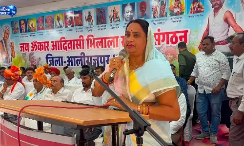 MLA सेना महेश पटेल ने भिलाला समाज से एकजुटता की अपील