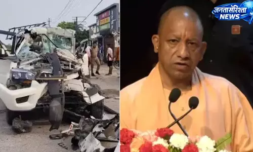 महाराजपुर सड़क हादसा: CM योगी ने जताया दुख, मदद के आदेश