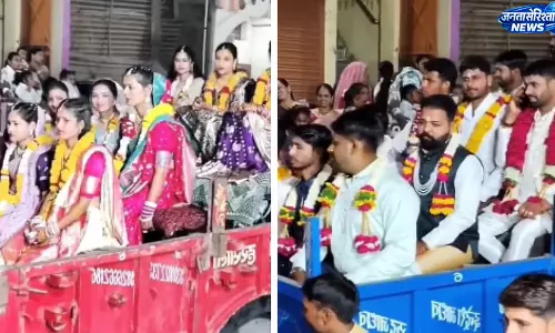 Satna में अनोखी शादी, किसान ने 14 बेटों का एक साथ किया विवाह Satna में अनोखी शादी, किसान ने 14 बेटों का एक साथ किया विवाह