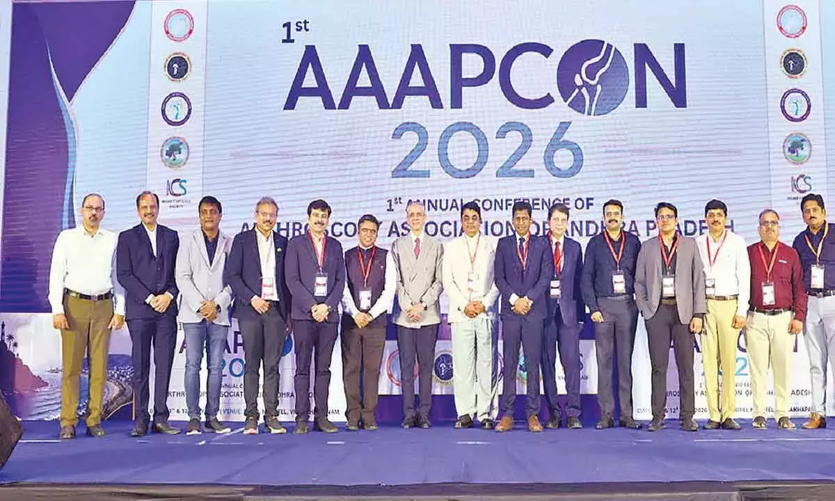 Andhra: AP की पहली AAAPCON बैठक आयोजित हुई Andhra: AP की पहली AAAPCON बैठक आयोजित हुई