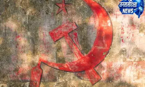जम्मू-कश्मीर राज्य दर्जे के प्रदर्शन में CPM शामिल होगी जम्मू-कश्मीर राज्य दर्जे के प्रदर्शन में CPM शामिल होगी