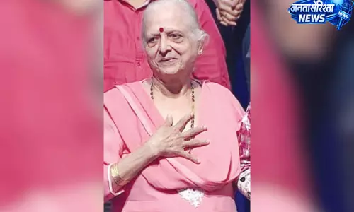 BIG BREAKING: म्यूजिक कंपोजर प्यारेलाल शर्मा की पत्नी सुनीला शर्मा का निधन BIG BREAKING: म्यूजिक कंपोजर प्यारेलाल शर्मा की पत्नी सुनीला शर्मा का निधन