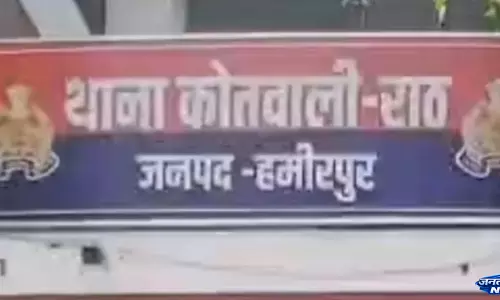 Hamirpur हत्याकांड भाई बना भाई का दुश्मन, पुलिस ने किया गिरफ्तार Hamirpur हत्याकांड भाई बना भाई का दुश्मन, पुलिस ने किया गिरफ्तार