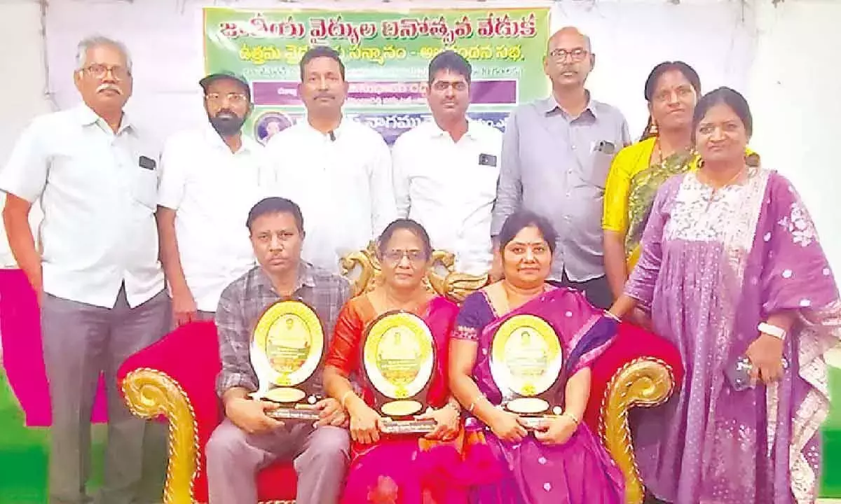 Andhra: आंध्र प्रदेश में आरटीएच अधिनियम लागू करें, मेडिकल फोरम की मांग करें Andhra: आंध्र प्रदेश में आरटीएच अधिनियम लागू करें, मेडिकल फोरम की मांग करें